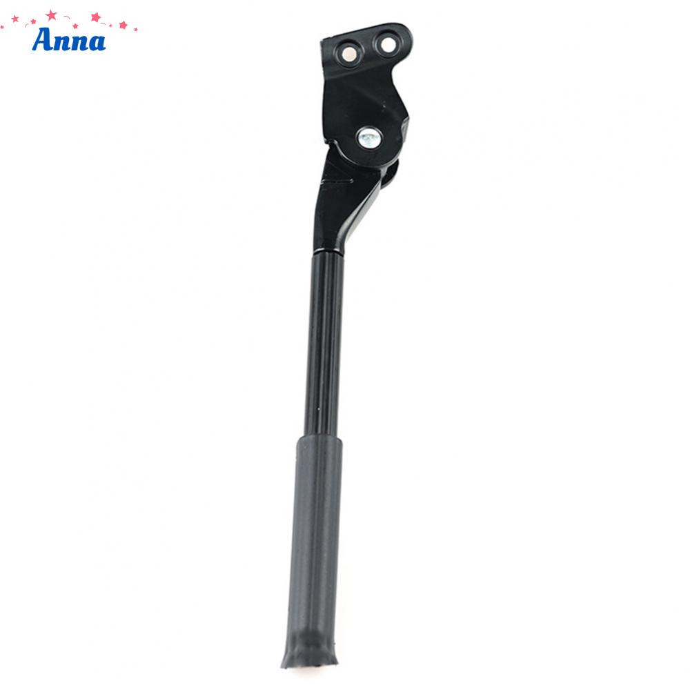 anna-foot-support-20-inch-black-bracket-childrens-car-durable-metal-parking-rack