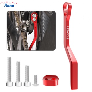 【Anna】Chain Guide 105mm Aluminum Alloy+Stainless Steel Anti-chain For 34T-50T