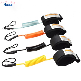 【Anna】Hand Rope Safety TPU Elastic Surfing Kayak Leash Rope Boat High Quality