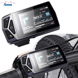 【Anna】Instruction Manual About 100g EB02 For-Bafang Motor M400/G330 M500/G520