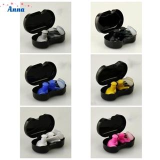 【Anna】Swim with Confidence! Waterproof Spiral Ear Plugs and Nose Clip Set for All Ages