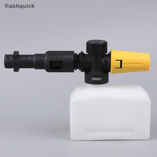 Flashquick หัวฉีดโฟม ทรงสี่เหลี่ยม 400 มล. สําหรับเครื่องกําเนิดไฟฟ้า ปืนฉีดน้ําแรงดันสูง K1 K2 K3 K4 K5 K6 K7