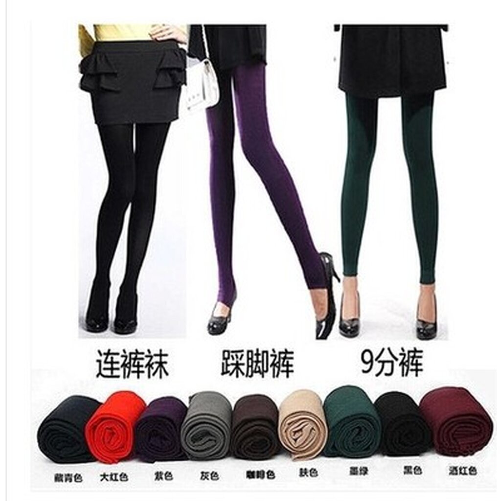 legging-heattech-ฮีทเทค-เลกกิ้งสำหรับสาวไซส์เล็ก-ด้านในเป็นผ้าสำลี-ยืดได้เยอะ