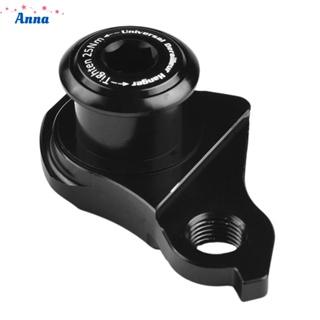 【Anna】Mech Hanger Bicycle Black Gear Parts Rear Replacement About 30g Accessories