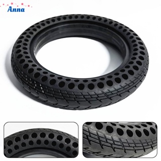 【Anna】Solid Tire 12 1/2x2 1/4 12 Inch Accessories For Electric Scooter Mountain Bike