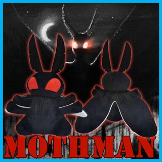 mothman Plush 30cm ตุ๊กตานุ่ม รูปค้างคาวฮาโลวีน ตาแดง เกมสยองขวัญ ตุ๊กตายัดนุ่นน่ารัก ของเล่นสําหรับเด็ก