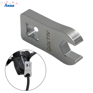 【Anna】Wrench Brake Lever Hydraulic Brakes Replacement Part Bicycle Maintenance