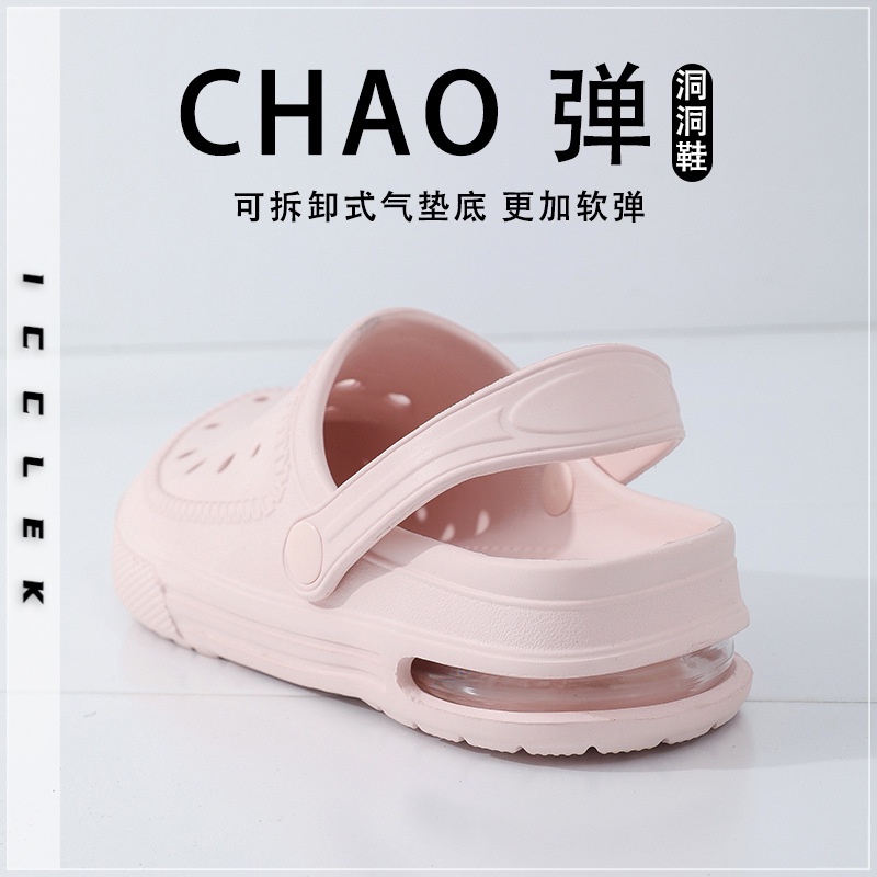 icclek-องเท้าแตะหญิง-รองเท้าแตะ-ลำลองสำหรับผู้หญิง-พื้นรองเท้าหนามาก-high-quality-สวยงาม-ทันสมัย-ทันสมัย-b91h0a2-36z230909