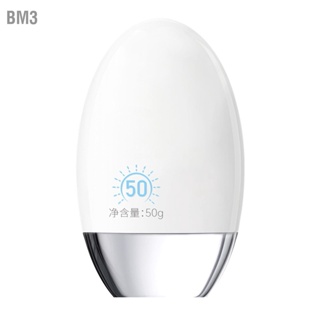 BM3 50ml ครีมกันแดดครีมมอยซ์เจอไรเซอร์ให้ความสดชื่นให้ความชุ่มชื่น Safe Mild Sun Block Cream for Women
