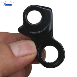 【Anna】Bicycle Tail Hook Aluminum Alloy Strong Compatibility Stylish Appearance