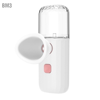 BM3 Eye Mist Sprayer ไฟฟ้าแบบพกพา Handheld Moisturizing Atomizer Humidifier สำหรับบรรเทาความเมื่อยล้า