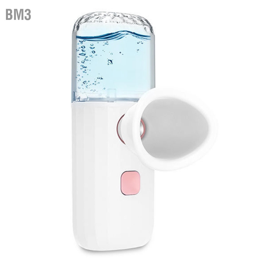 bm3-eye-mist-sprayer-ไฟฟ้าแบบพกพา-handheld-moisturizing-atomizer-humidifier-สำหรับบรรเทาความเมื่อยล้า