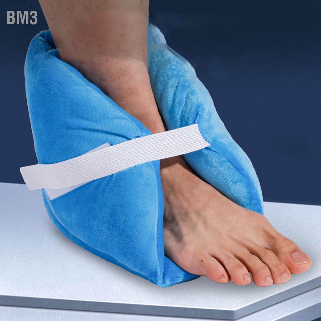 bm3-หมอนรองส้นเบาะรองนั่ง-สีฟ้า-ปรับระดับได้-ช่วยลดแรงกดทับ-หมอนรองส้นเท้าสำหรับลดแผล
