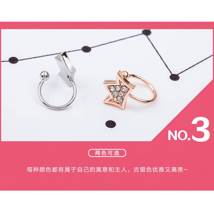 เครื่องประดับ-ต่างหู-แบบคลิปหนีบ-รูปมงกุฎ-ประดับเพชร-สามารถปรับได้-แบบสร้างสรรค์-แฟชั่นคู่รัก-สไตล์เกาหลี-สําหรับผู้หญิง