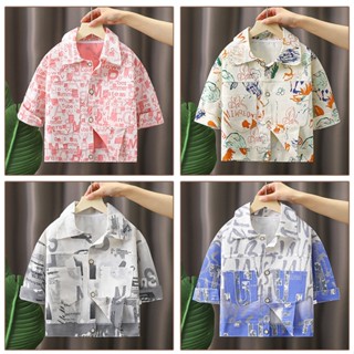 เสื้อแจ็กเก็ตยีนแขนยาว ผ้าฝ้ายแท้ ทรงหลวม ขนาดใหญ่ สไตล์เกาหลี สําหรับเด็ก