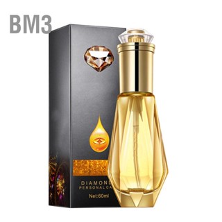  BM3 ทรีทเม้นต์บำรุงผม น้ำมันหอมระเหย เซรั่มบำรุงผม กลิ่นหอมติดทนนาน สำหรับผู้ชาย ผู้หญิง ดูแลผมแห้งเสีย