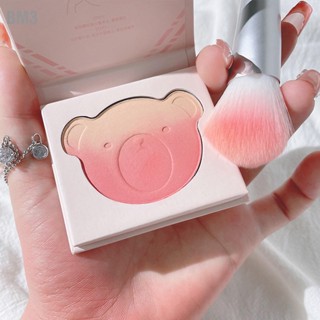 BM3 Face Blush Plate Gradient Docile Contour Highlight Makeup Powder Palettes สำหรับสุภาพสตรี