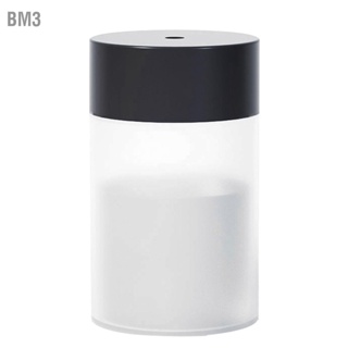 BM3 USB Humidifier 220ML ความจุขนาดใหญ่การออกแบบที่เงียบสงบมินิแบบพกพา Desktop Mist พร้อม Night Light