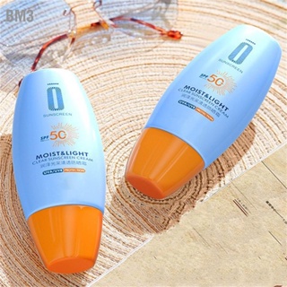 BM3 SFP50PA++ Facial Sunscreen Dry Touch โลชั่นกันแดดรีเฟรชชิ่งสำหรับทุกสภาพผิว
