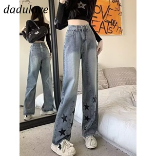 DaDulove💕 New American Ins High Street Retro Star Jeans Niche High Waist Wide Leg Pants Large Size Trousers