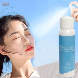 BM3 สเปรย์กันแดด กันแดด UV Protect SPF 50 PA +++ Body Face Moisturizin Mist Spray for Women