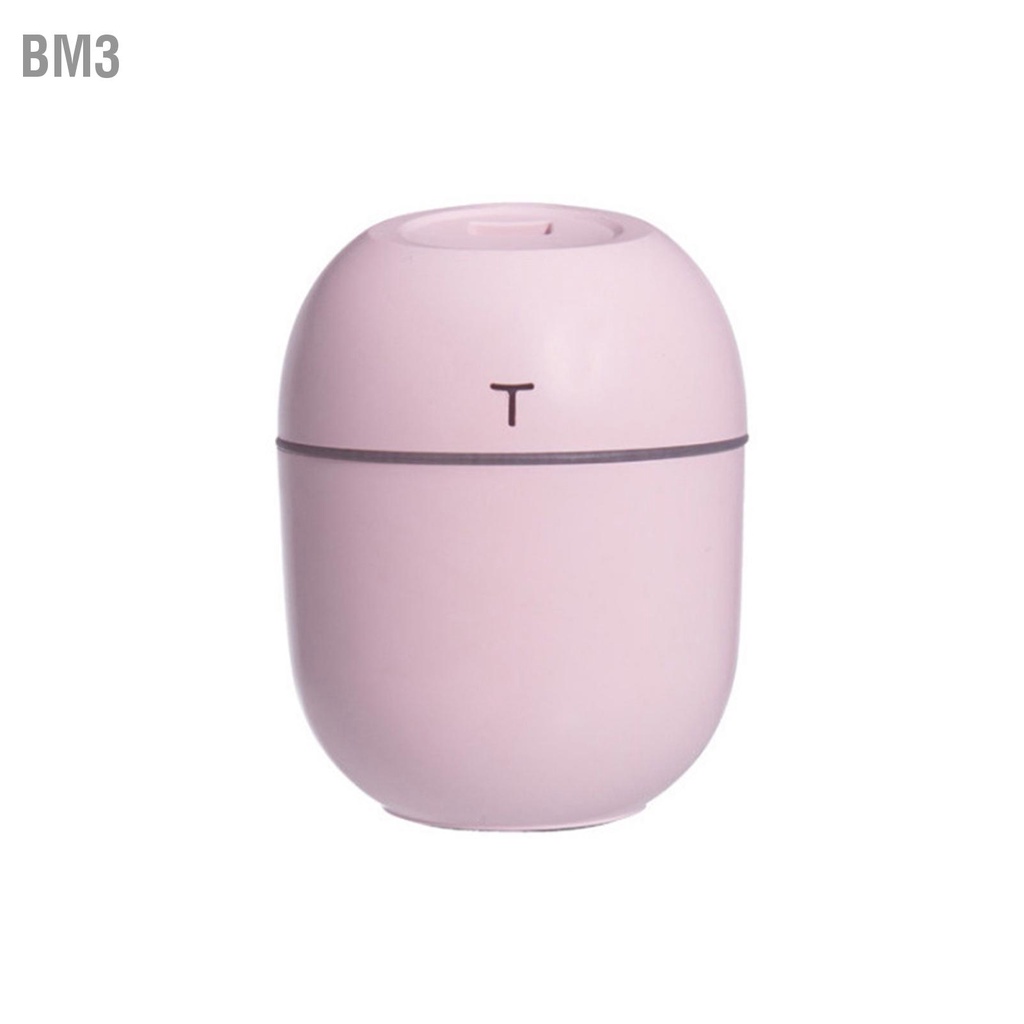 bm3-mini-car-humidifier-ปลั๊ก-usb-เครื่องทำความชื้นแบบพกพาที่เงียบสงบสำหรับห้องนอนโฮมออฟฟิศ