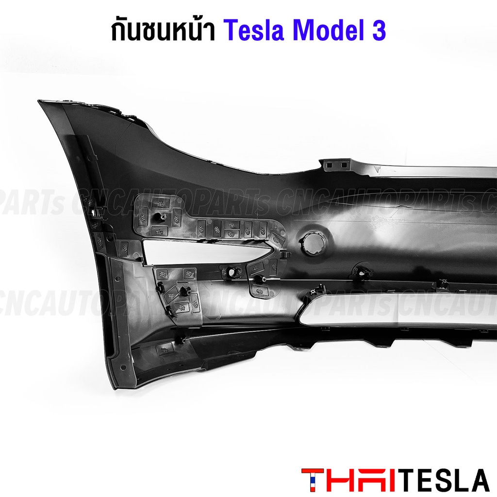 กันชนหน้า-กันชนหลัง-tesla-model-3