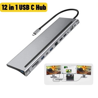 12 in 1 อะแดปเตอร์ฮับ USB C Type C เป็น HDMI 4K หลายช่อง พร้อมการ์ดรีดเดอร์ RJ45 VGA SD TF แจ็คเสียง PD ชาร์จเร็ว สําหรับ MacBook