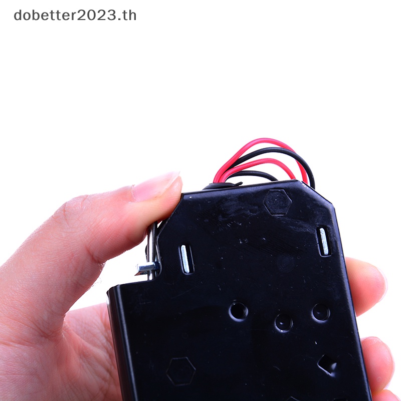 db-อุปกรณ์ล็อคประตูลิ้นชักไฟฟ้า-dc-12v-พร้อมส่ง