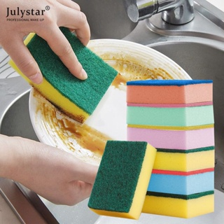 JULYSTAR เครื่องล้างจานในครัวเรือน 10 ชิ้นฟองน้ำทำความสะอาด Universal แปรงฟองน้ำชุดเครื่องมือทำความสะอาดห้องครัวล้าง