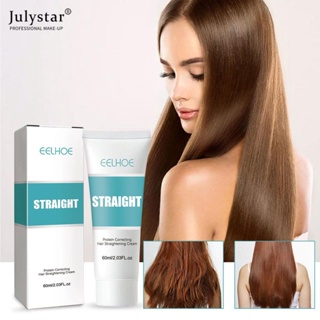 JULYSTAR EELHOE Protein Hair Straight Cream Correction Lotion เติมเต็มโภชนาการและความชุ่มชื้นไม่ทำร้ายผม