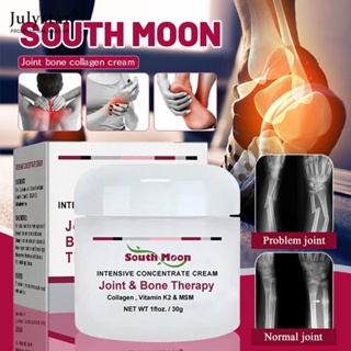 JULYSTAR South Moon กระดูกข้อครีมบำบัดคอลลาเจนบรรเทาข้อเข่าปวดกล้ามเนื้อความแข็งซ่อมแซมการอักเสบ Soothing Treatment Body Care 30g