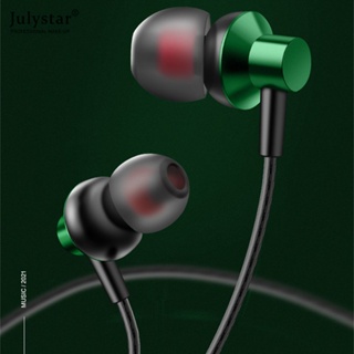 JULYSTAR A03 โลหะชุดหูฟังเฉียงหูฟังแบบมีสายหูฟังโทรศัพท์มือถือเกม Ultra Strong ปลั๊กอุดหูหูฟังเพลงไมโครโฟน HD