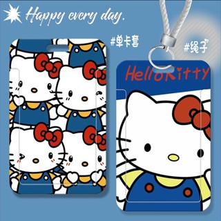 กระเป๋าใส่บัตรรถบัส บัตรประจําตัวนักเรียน ลาย Hellokitty