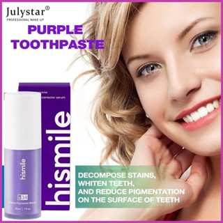 JULYSTAR 30ML Hismile V34 ฟันไวท์เทนนิ่งมูสยาสีฟันสีม่วงทำความสะอาดและละลายคราบ,Fresh Breath