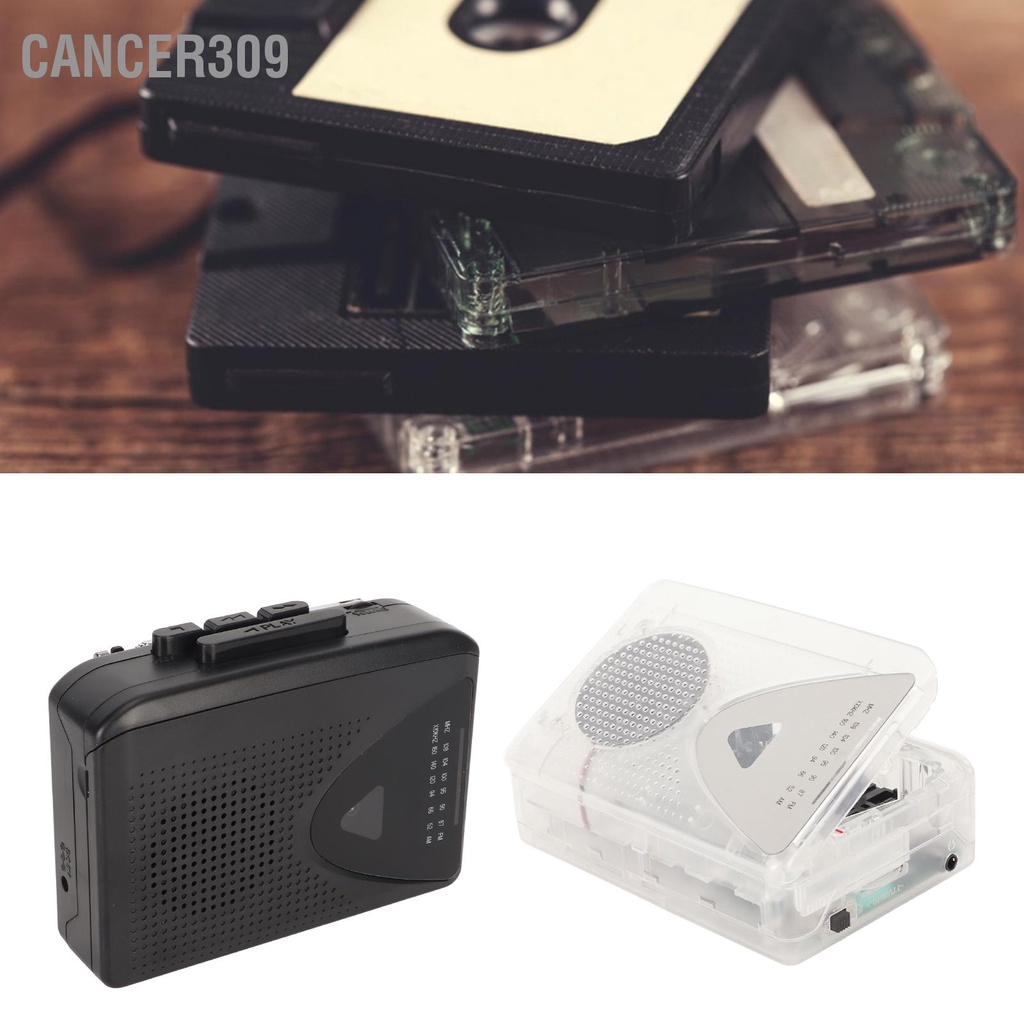 cancer309-เครื่องเล่นเทปคาสเซ็ตแบบพกพา-fm-am-วิทยุสเตอริโอ-cassette-to-mp3-converter-เครื่องเล่นเทปพร้อมแจ็ค-3-5-มม-และลำโพงสำหรับทุกวัน