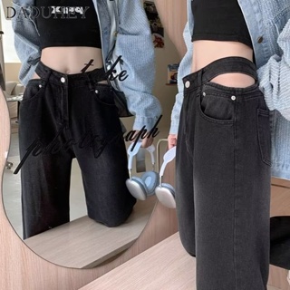 DaDuHey🎈 Womens New Korean Style Retro Fashion Wide Leg Jeans Loose Hot Girl High Waist Design Slim Versatile Mop Pants