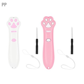 PP ไฟ LED สีแดงเลเซอร์ Cat Teaser Stick PAW Shape PROJECTION สัตว์เลี้ยงความบันเทิงของเล่น