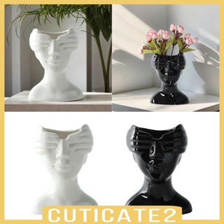 [Cuticate2] แจกันดอกไม้เซรามิค รูปใบหน้ามนุษย์ สําหรับตกแต่งบ้าน ห้องครัว งานแต่งงาน ห้องรับประทานอาหาร