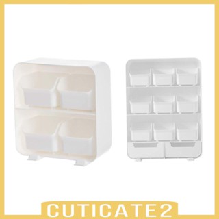 [Cuticate2] กล่องเก็บเครื่องสําอาง น้ําตาล สําหรับสํานักงาน ห้องครัว หอพัก