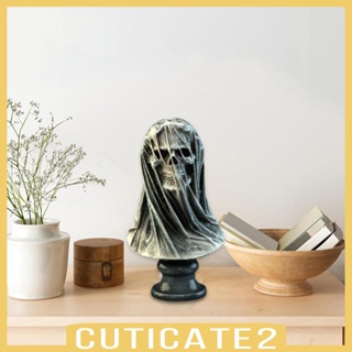 [Cuticate2] ฟิกเกอร์รูปปั้นเทพเจ้าฮาโลวีน สําหรับตกแต่งบ้านผีสิง ตู้เสื้อผ้า