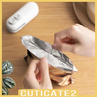 [Cuticate2] เครื่องซีลถุงสูญญากาศ แบบพกพา 2 in 1 สําหรับเก็บอาหาร