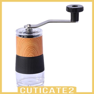 [Cuticate2] เครื่องบดกาแฟมือหมุน ทรงกรวย สําหรับตั้งแคมป์ ปิกนิกกลางแจ้ง