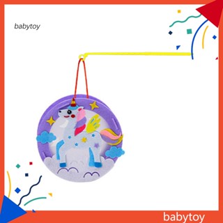 Baby 1 ชุด ปฏิสัมพันธ์ระหว่างพ่อแม่และลูก การ์ตูนสัตว์ โคมไฟเด็ก ของขวัญ แฮนด์เมด การ์ตูน แสง ปาร์ตี้ ตกแต่งบ้าน ผ้าไม่ทอ