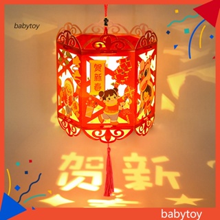 Baby โคมไฟ LED อเนกประสงค์ พกพาง่าย สีแดง สไตล์จีน สําหรับเด็ก