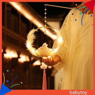 Baby โคมไฟไม้ เป็นมิตรกับสิ่งแวดล้อม สไตล์เรโทร สําหรับตกแต่งเทศกาลกลางฤดูใบไม้ร่วง กลางแจ้ง 1 ชุด
