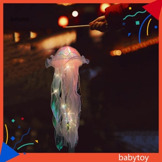 Baby โคมไฟ LED รูปแมงกะพรุน เสมือนจริง แบบนิ่ม สําหรับแขวนตกแต่งบ้าน ปาร์ตี้ วันหยุด