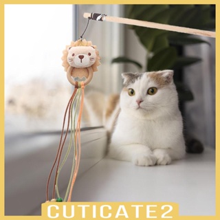 [Cuticate2] ของเล่นตุ๊กตาแมว แบบโต้ตอบ สําหรับบ้าน