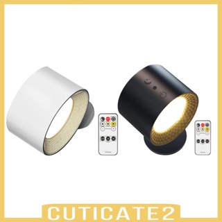 [Cuticate2] โคมไฟติดผนัง หมุนได้ 360 องศา หรี่แสงได้ สําหรับออฟฟิศ ทางเข้าบันได ทางเข้า