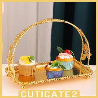 [Cuticate2] ถาดใส่อาหารแห้ง ผลไม้ คัพเค้ก ขนมหวาน อเนกประสงค์ พร้อมที่จับ สําหรับตกแต่งบ้าน